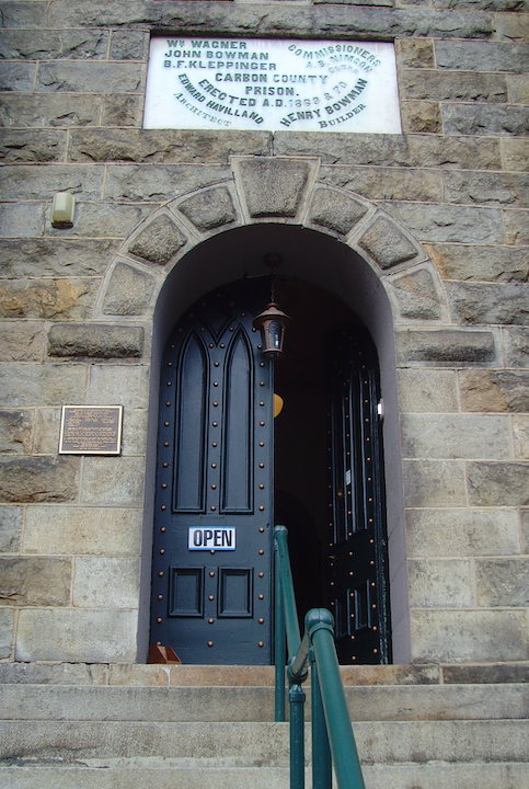 Exit Doors
